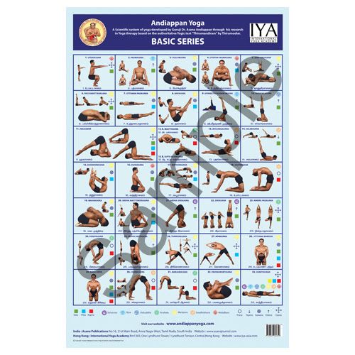 Andiappan Yoga - Basic Series