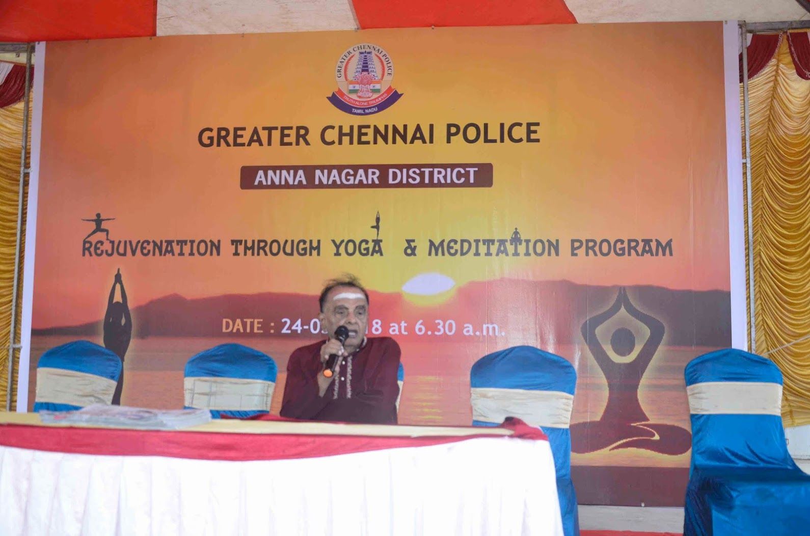 Guruji Andiappan Yoga india16.jpeg